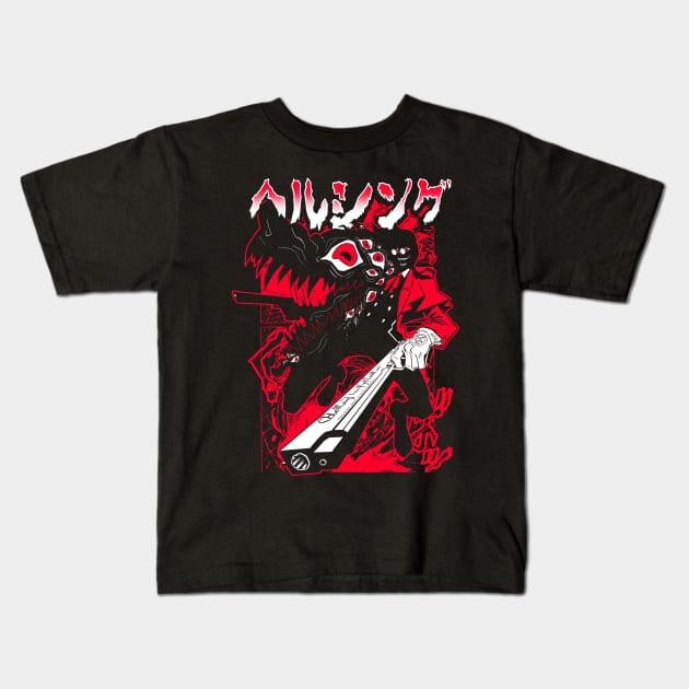 Hellsing Weapon Alucard Kids T-Shirt by Dicky